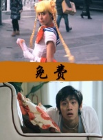 斗罗之斗淫h污文